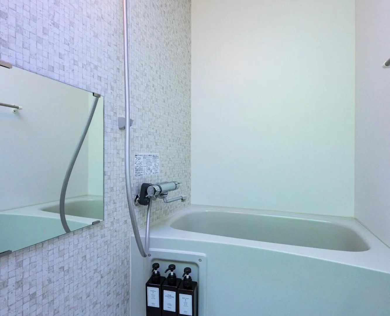 Ferienwohnung Rambler Sapporo