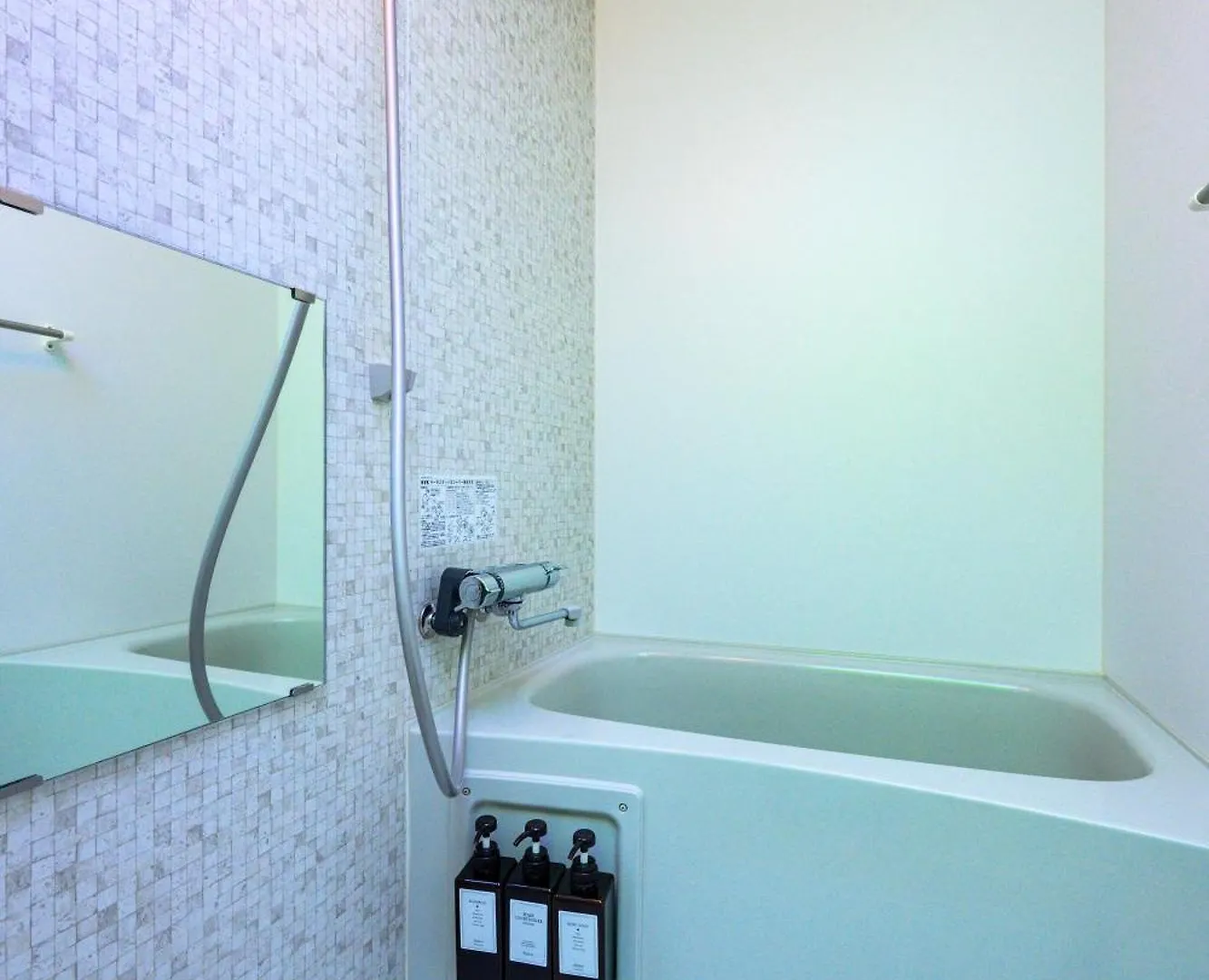 Apartment Ferienwohnung Rambler Sapporo