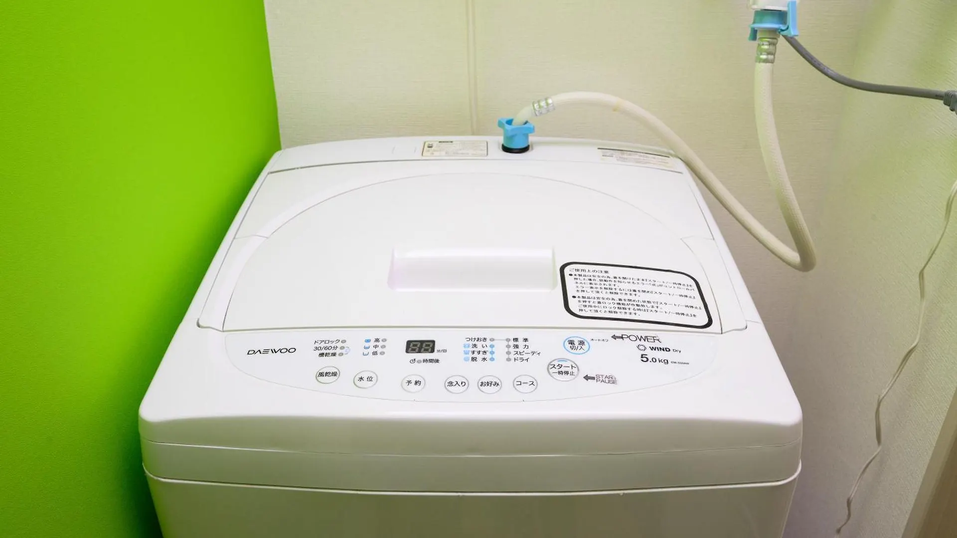 Ferienwohnung Rambler Sapporo