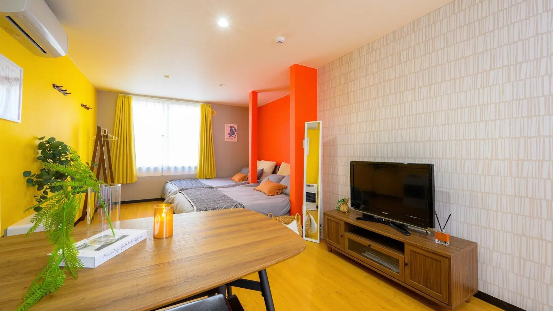 Ferienwohnung Rambler Sapporo