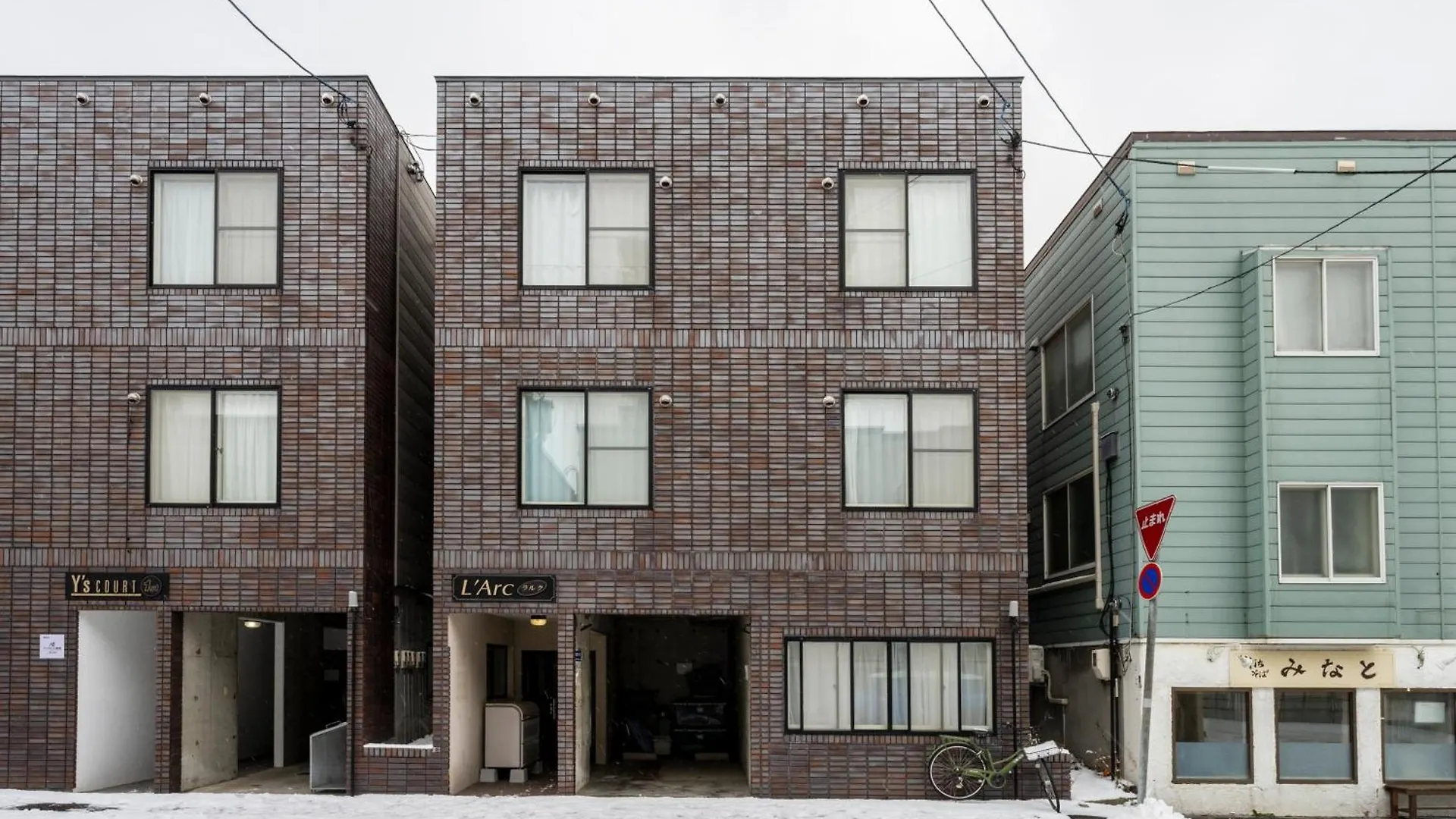 Rambler Apartment Sapporo
