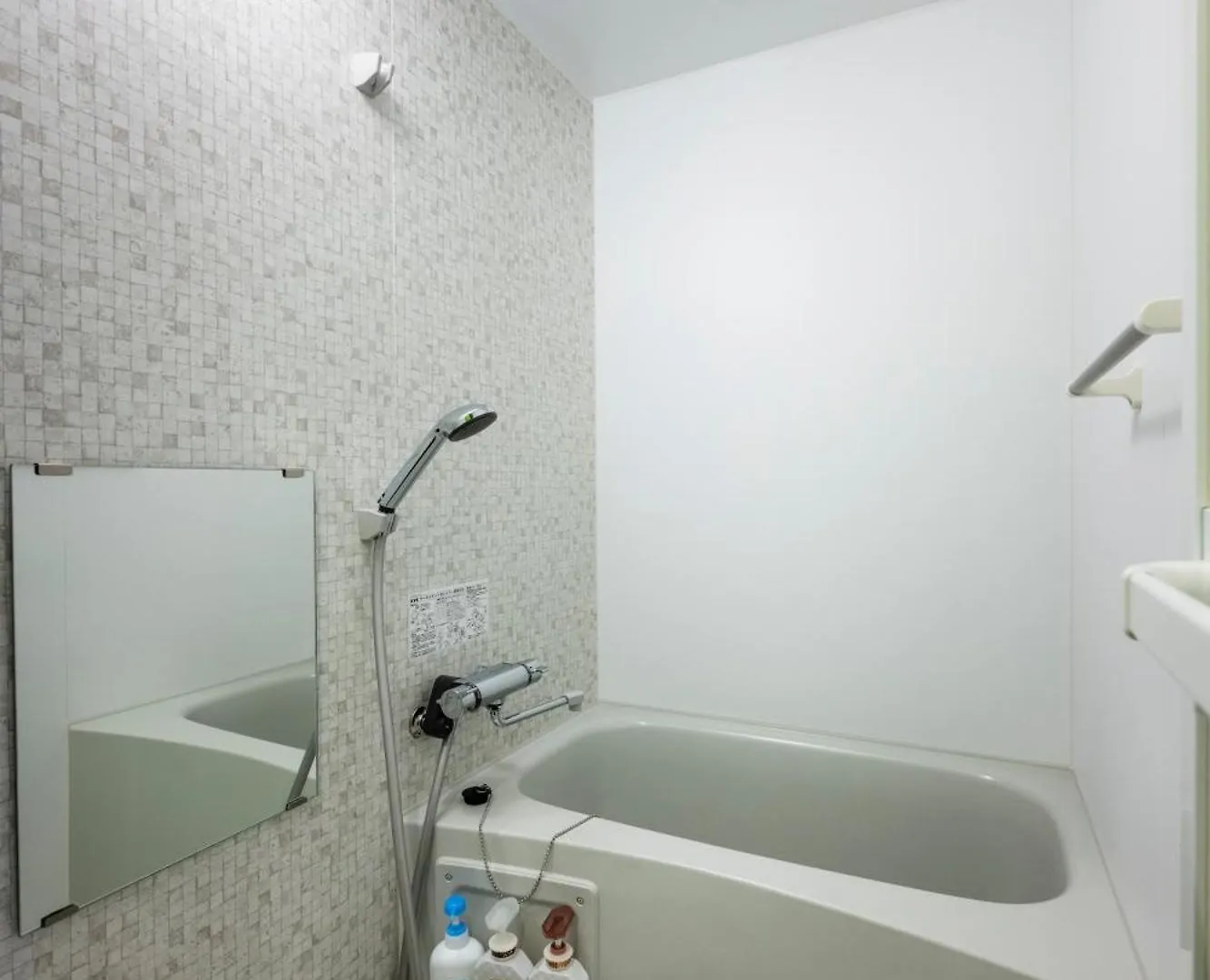 Rambler Apartment Sapporo