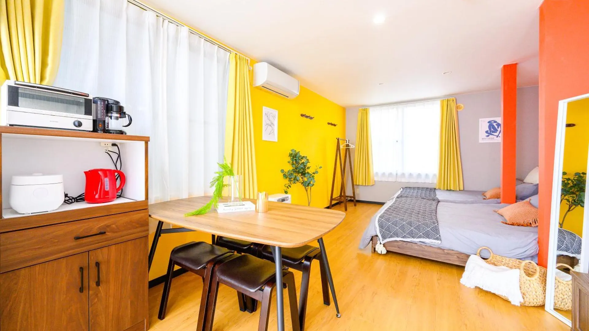 Appartement Rambler à Sapporo Japon