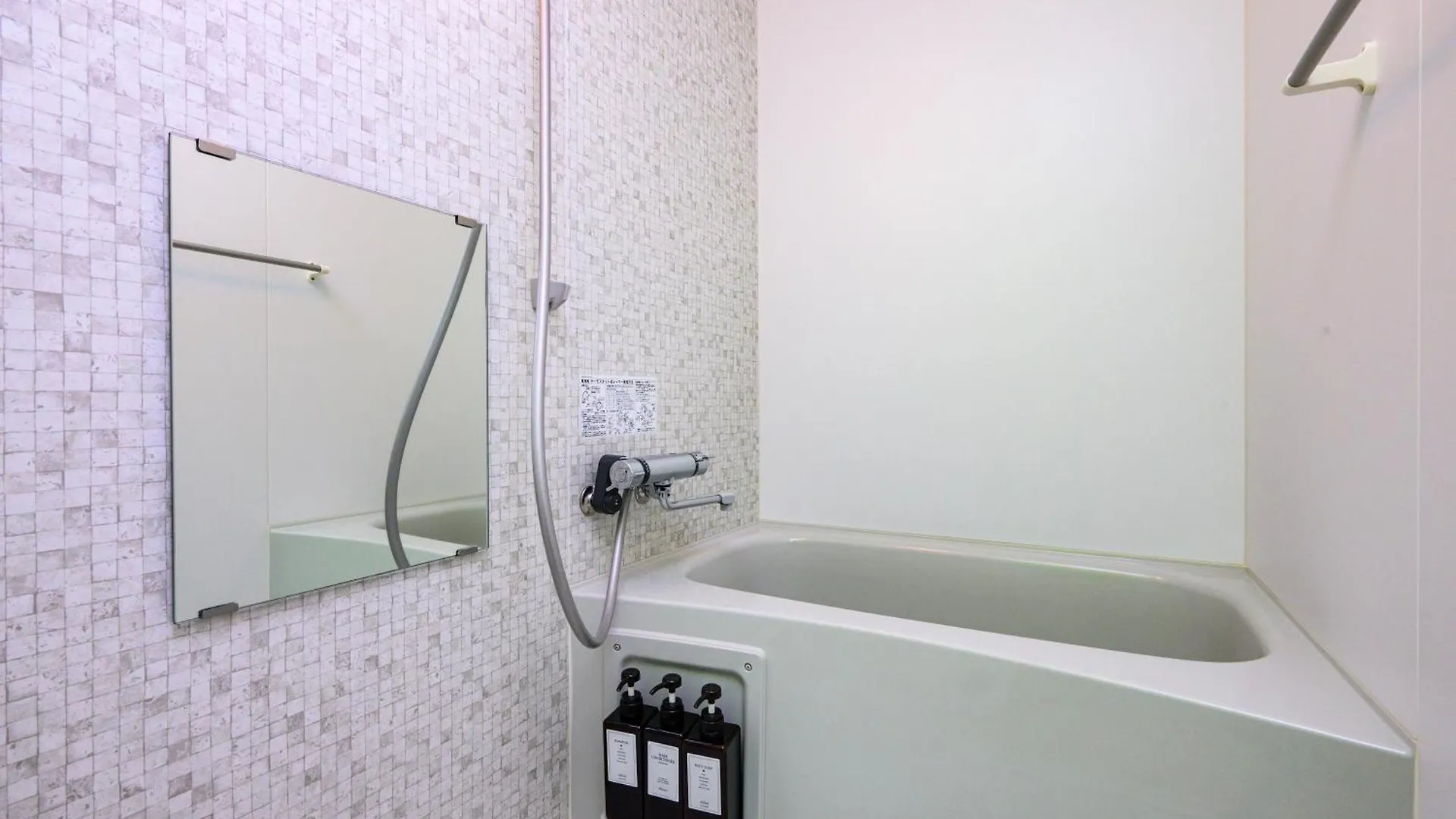 Appartement Rambler à Sapporo