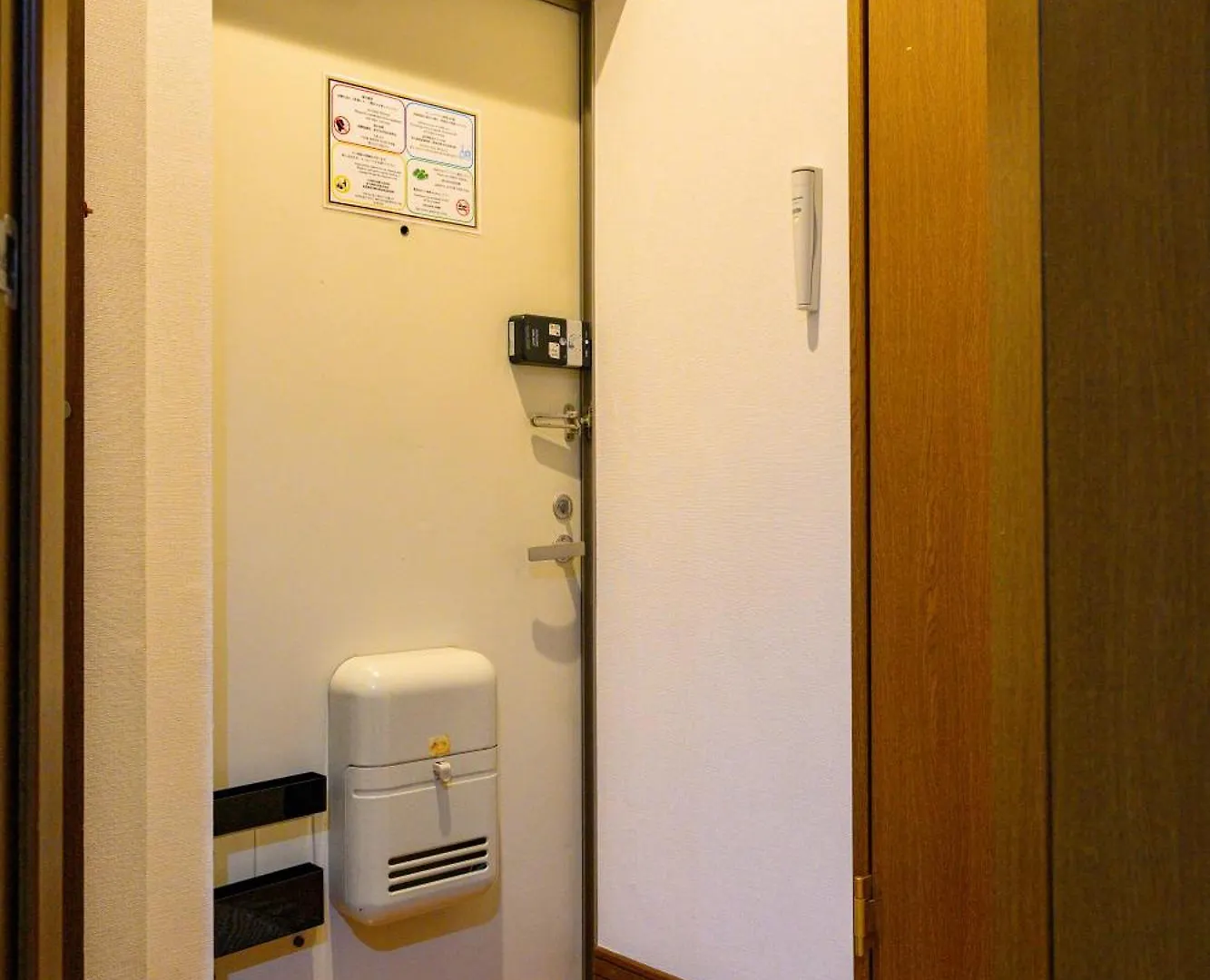 Appartement Rambler à Sapporo 0*,