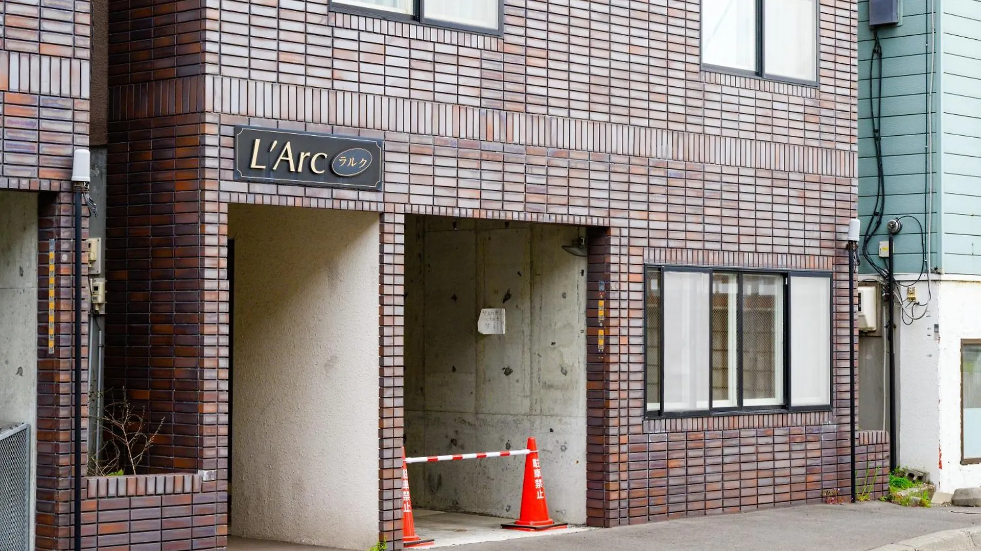 Appartement Rambler à Sapporo