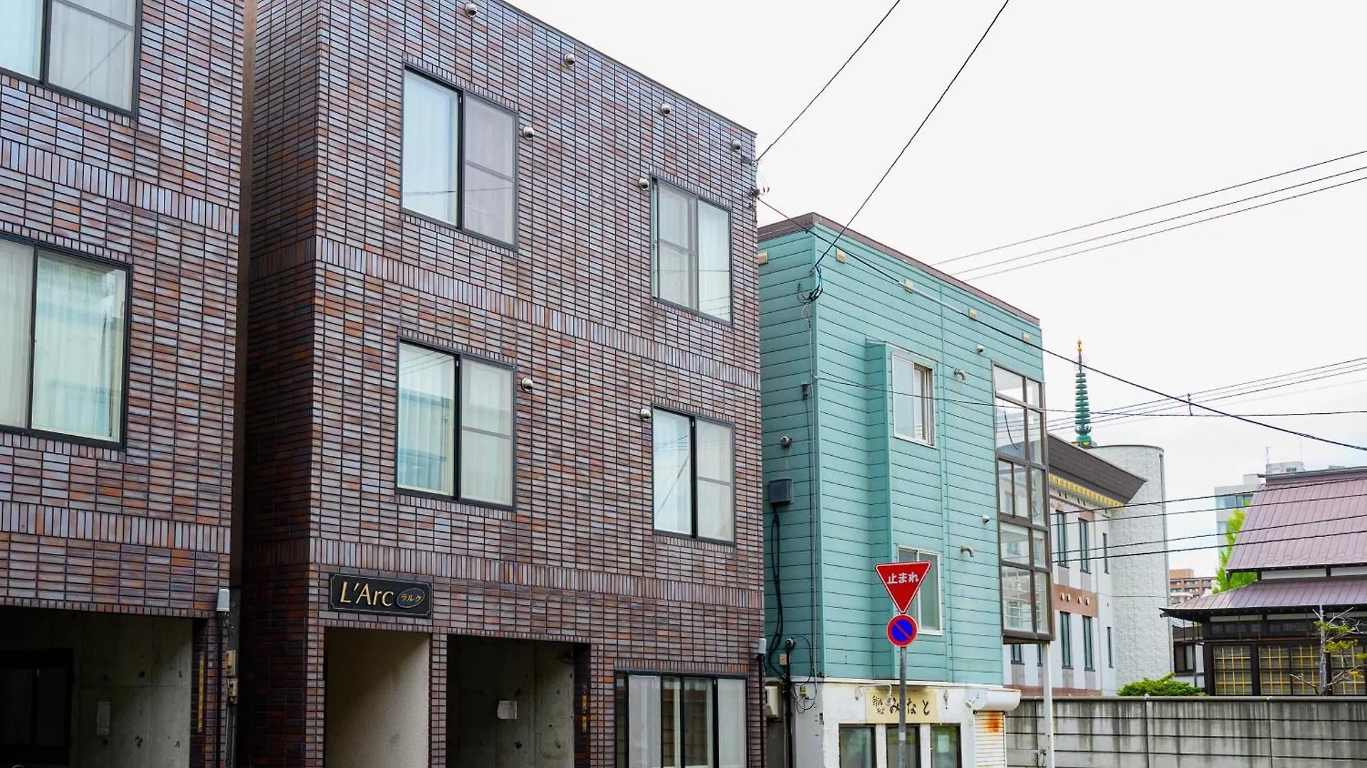 Appartement Rambler à Sapporo