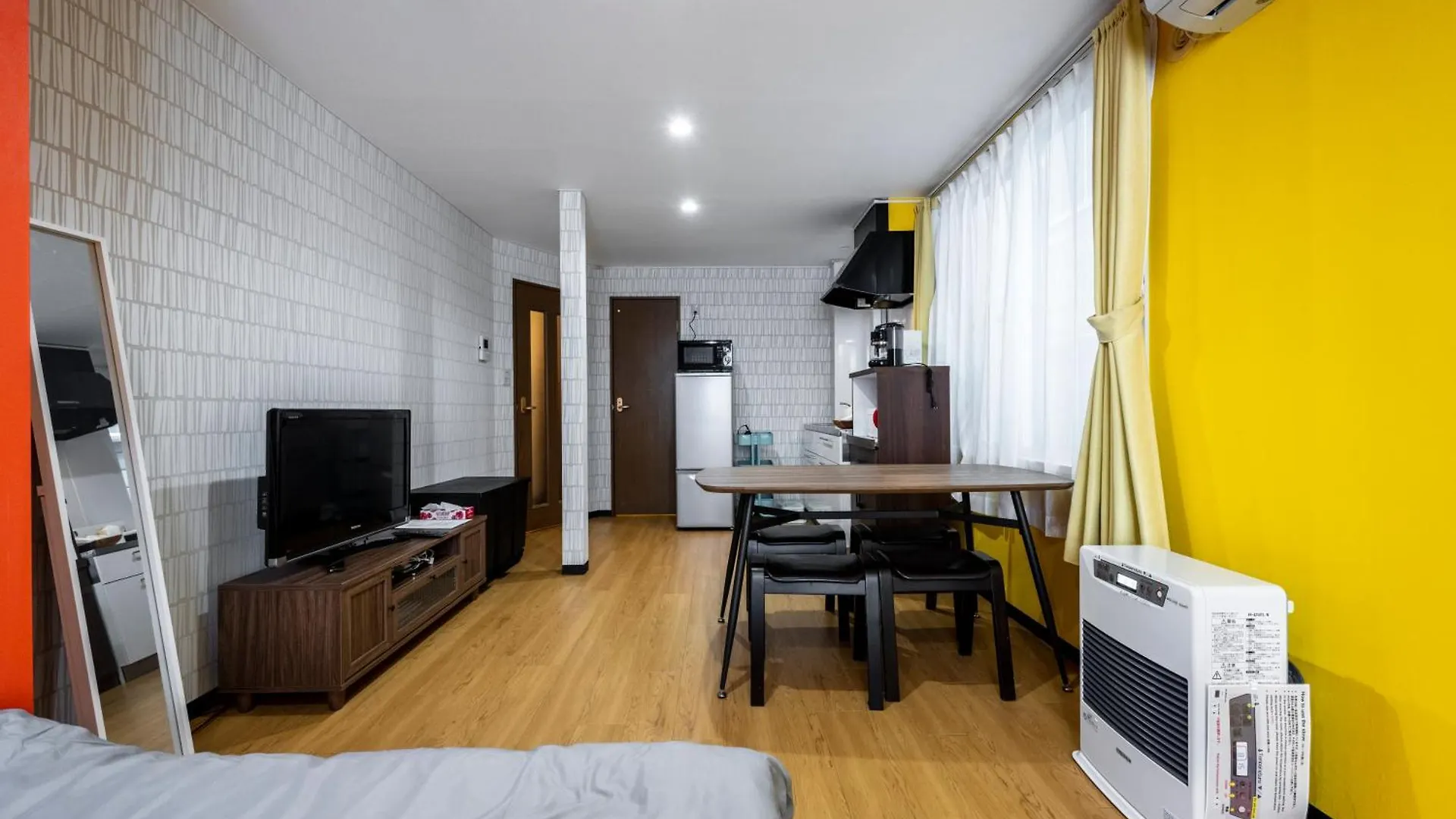 Apartmán Rambler Sapporo