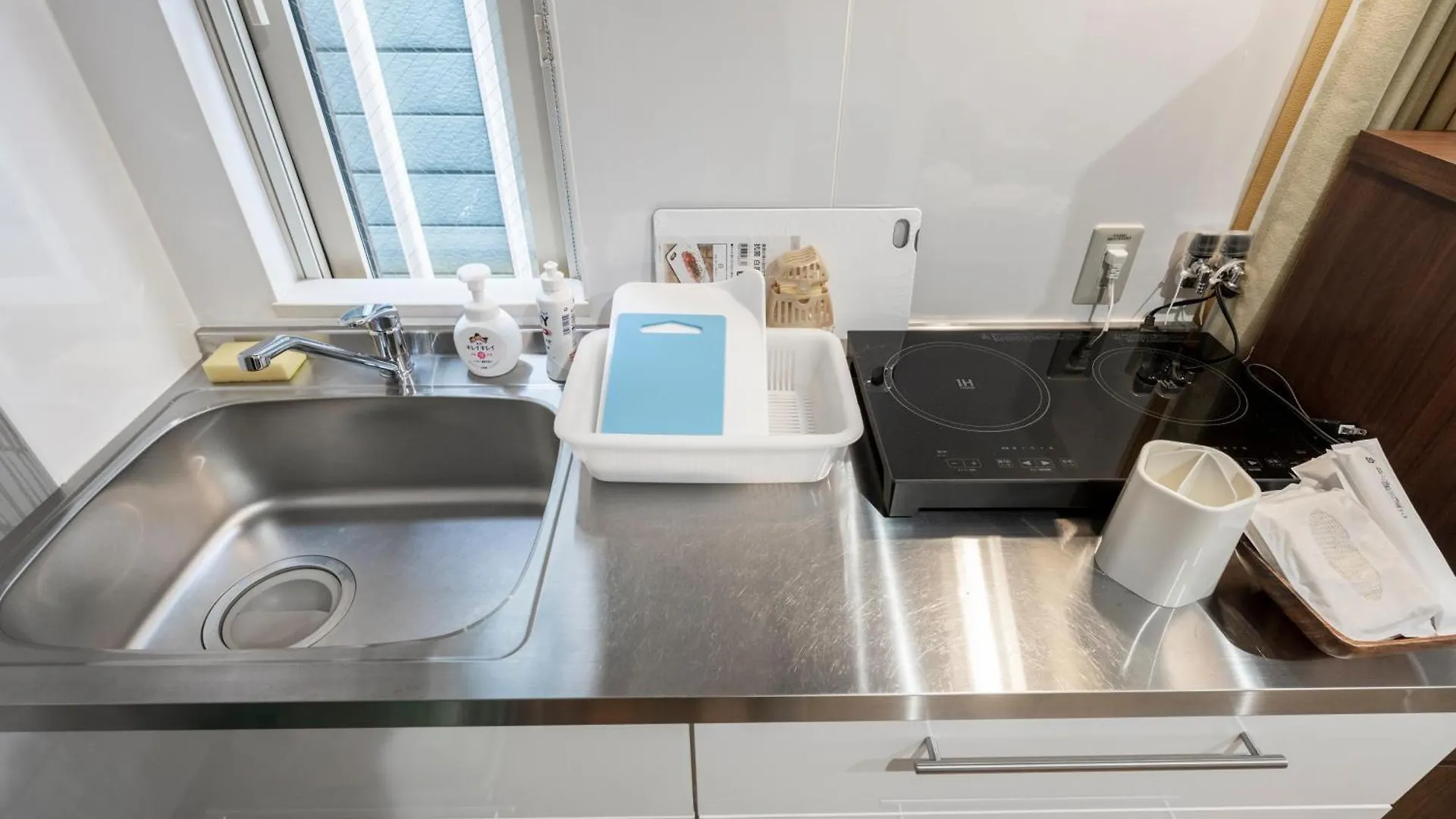 Apartmán Rambler Sapporo
