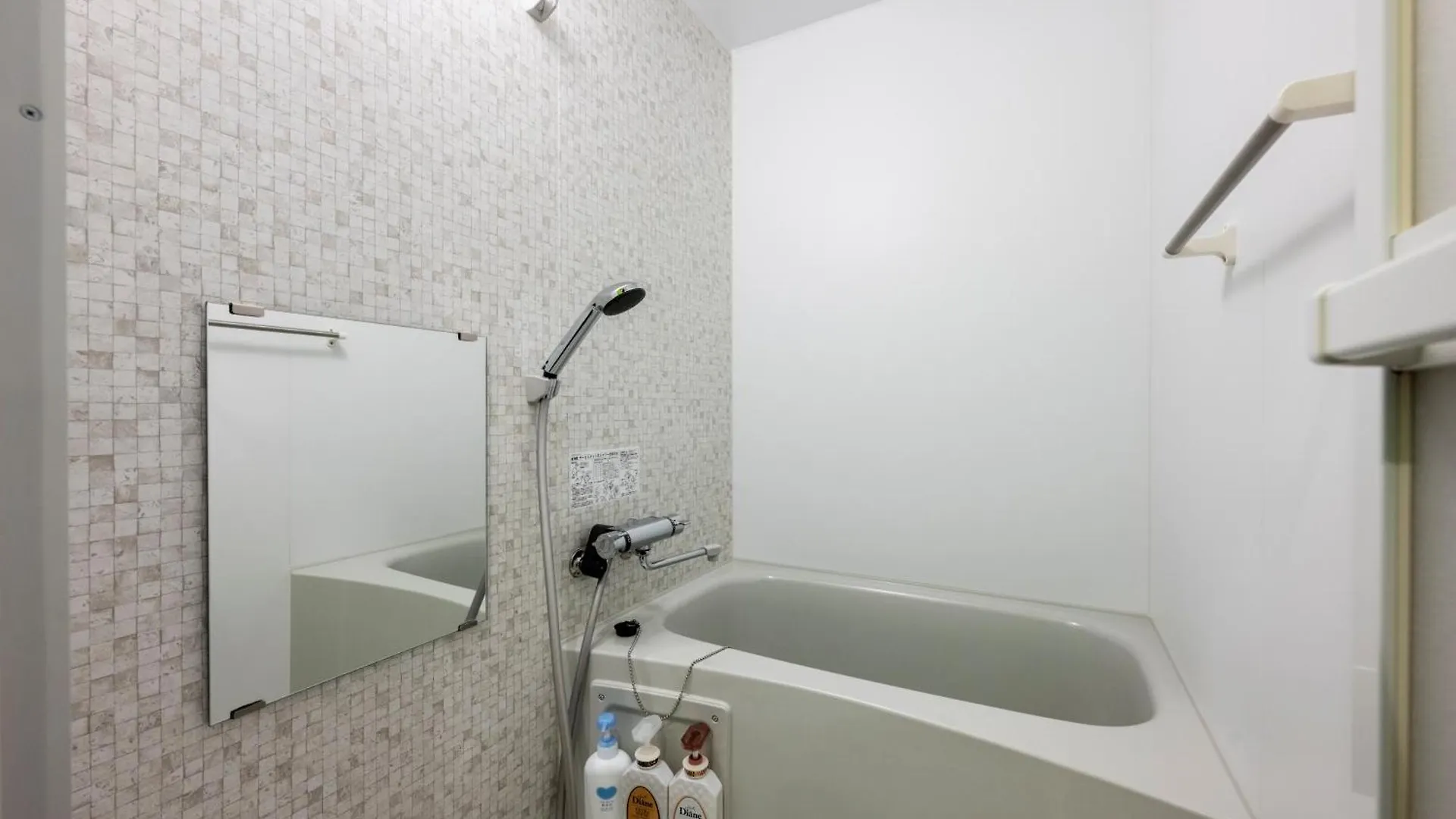 Apartmán Rambler Sapporo